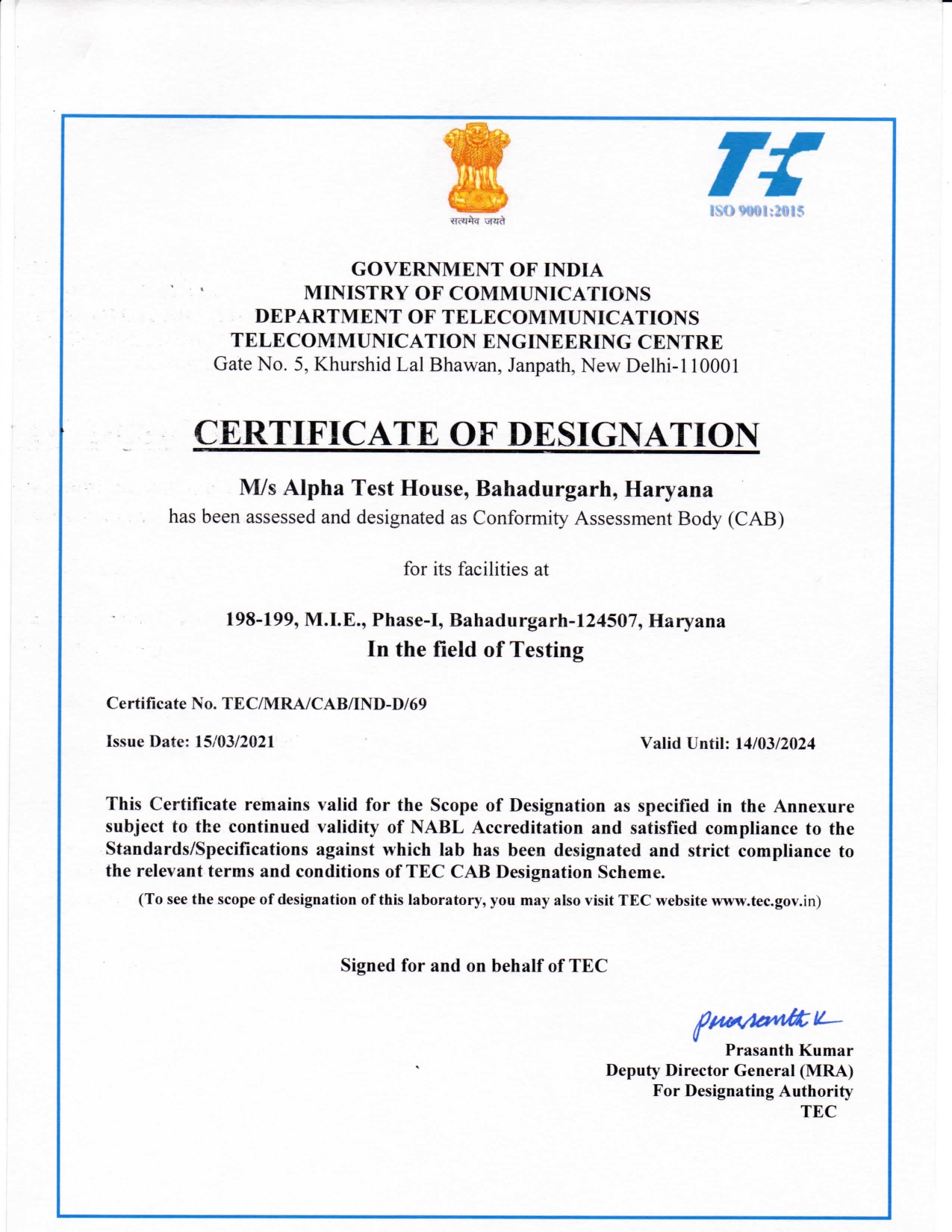 Certificate of TEC